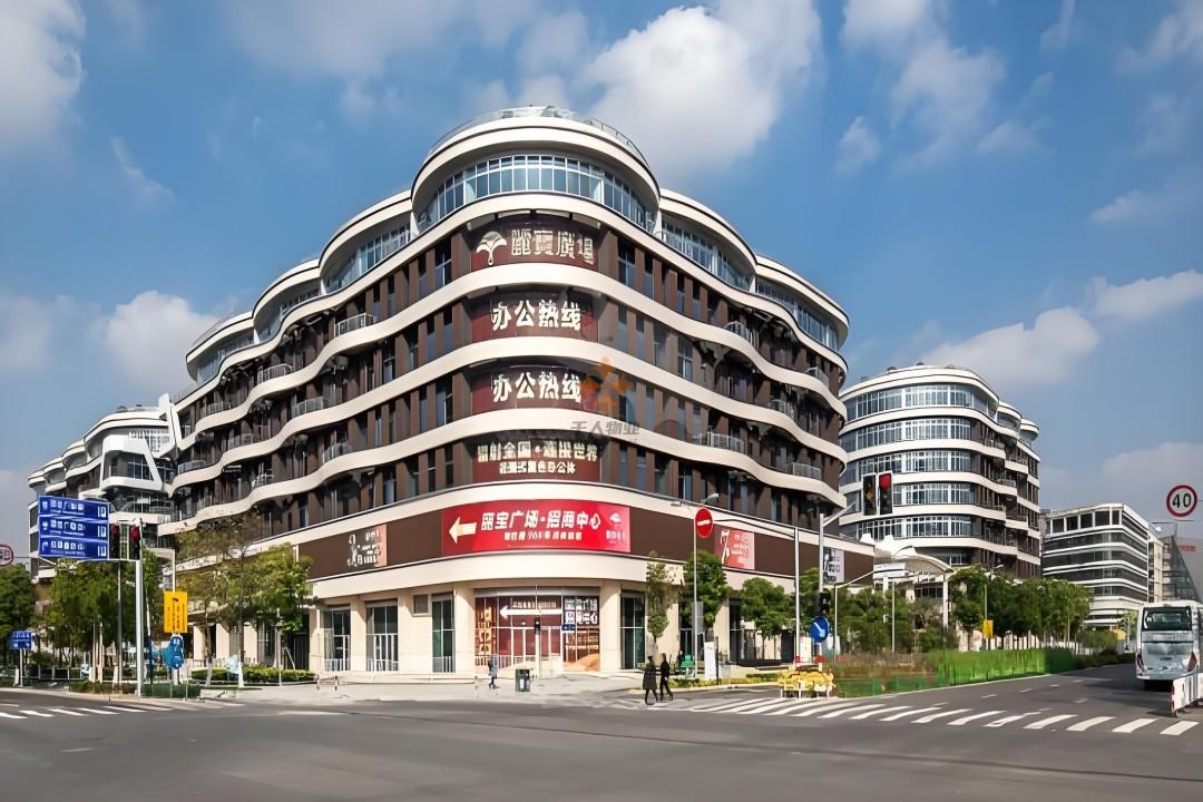 虹橋麗寶廣場