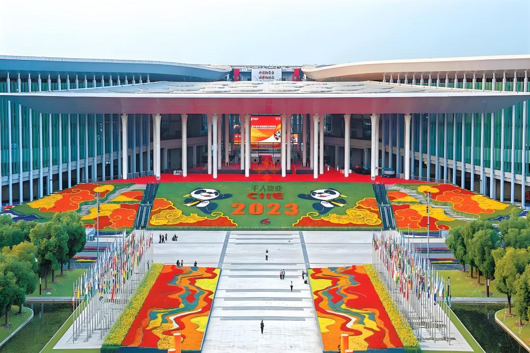 國家會展中心上海